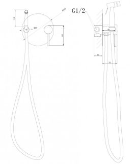 Гигиенический душ ABBER Emotion AF8826 со смесителем хром